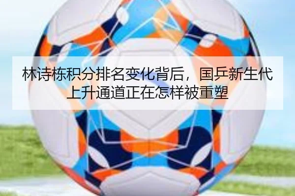 img_1781688926683_91_1_708.jpg